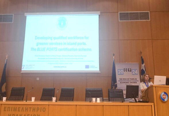 BLUE PORTS at the MEDPorts seminar “The Role of Ports in Mediterranean Islands Economic Growth” in Heraklion, 20 September 2024