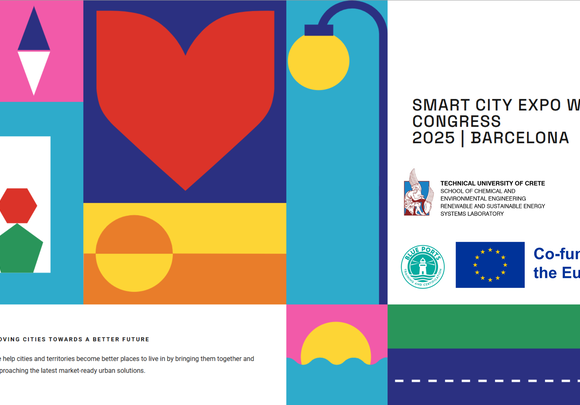🚀  BLUE PORTS will be at the European Commission stand at Smart City Expo World Congress 2025!