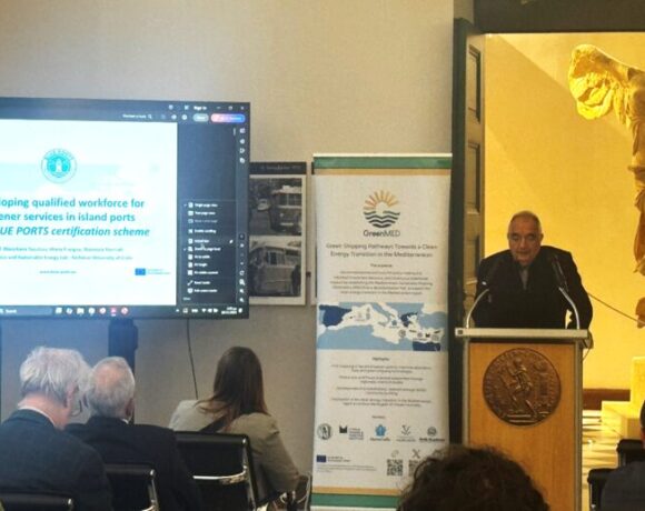 Developing qualified workforce for greener services in island ports: Prof. Th. Tsoutsos Presents BLUE PORTS Certification scheme at GreenMED Final Event