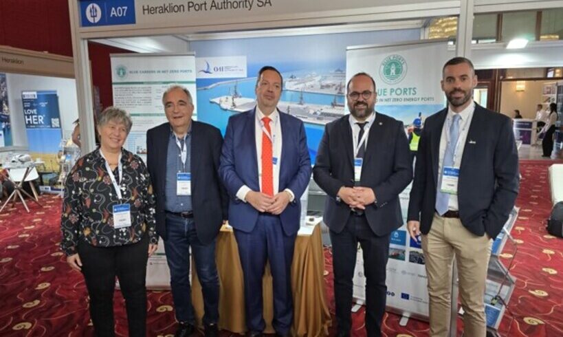Shaping greener future for ports: BLUE PORTS at the 8th Posidonia Sea Tourism Forum in Heraklion Shaping greener future for ports: BLUE PORTS at the 8th Posidonia Sea Tourism Forum in Heraklion